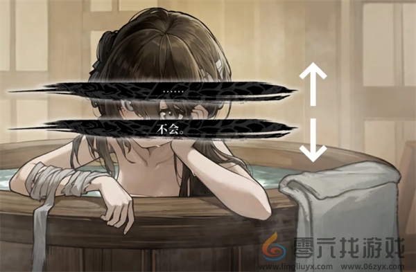 饿殍明末千里行三个好感度结局怎么达成(图3) 饿殍明末千里行三个好感度结局怎么达成(图3)