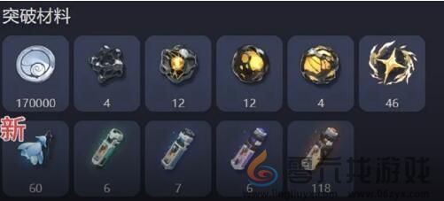 鸣潮今汐角色技能武器突破材料一览(图2) 鸣潮今汐角色技能武器突破材料一览(图2)