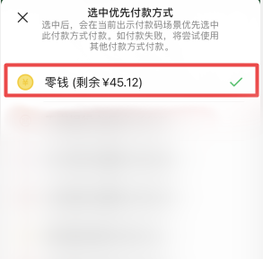 微信怎么用(图17) 微信怎么用(图17)