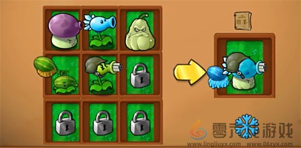 植物大战僵尸嫁接版合成台使用方法(图4) 植物大战僵尸嫁接版合成台使用方法(图4)