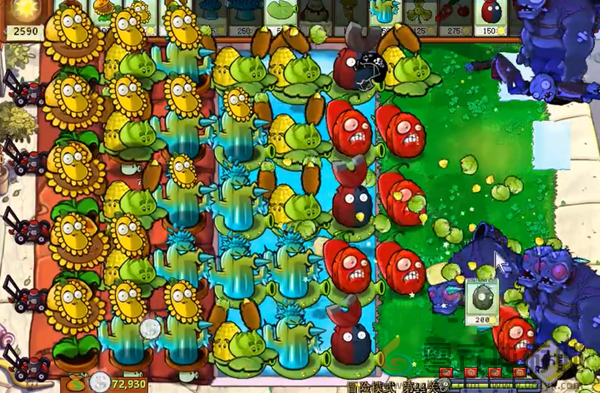 植物大战僵尸杂交版冒险第44关通关详细教程(图6) 植物大战僵尸杂交版冒险第44关通关详细教程(图6)