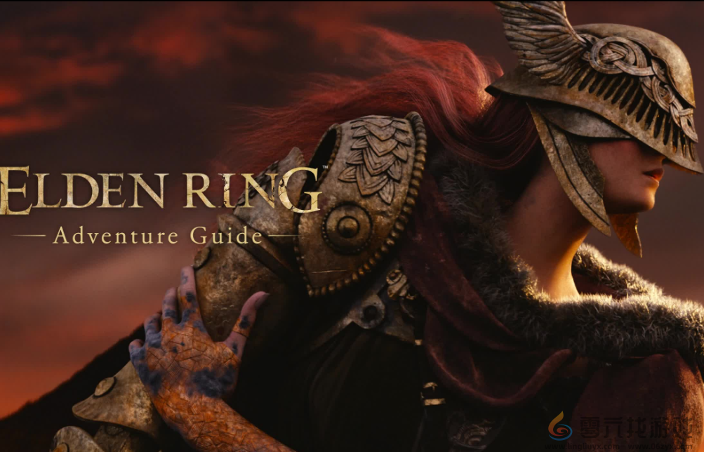 艾尔登法环随身包包使用方法(图1)