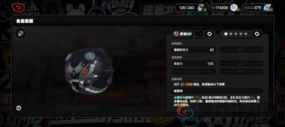 《绝区零》含羞恶面音擎图鉴(图2)