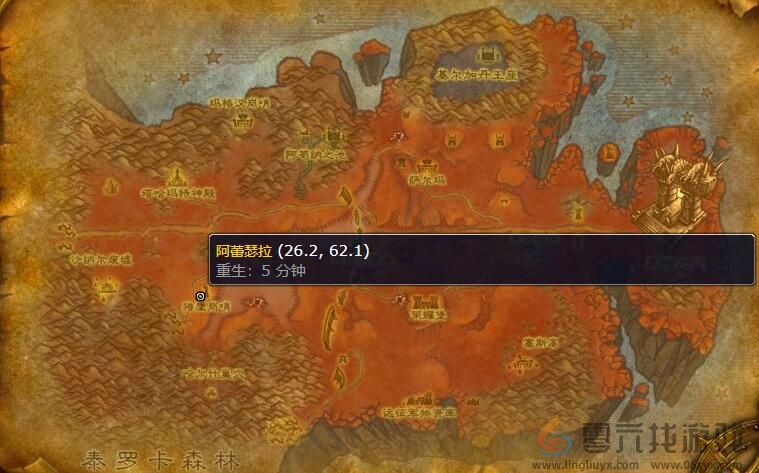 魔兽世界外域急救训练师位置介绍(图3) 魔兽世界外域急救训练师位置介绍(图3)