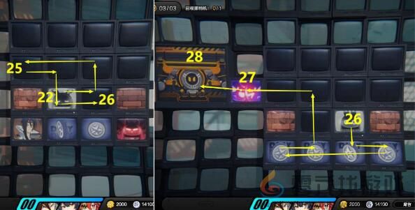 《绝区零》兄弟要出发了任务完成步骤(图9)