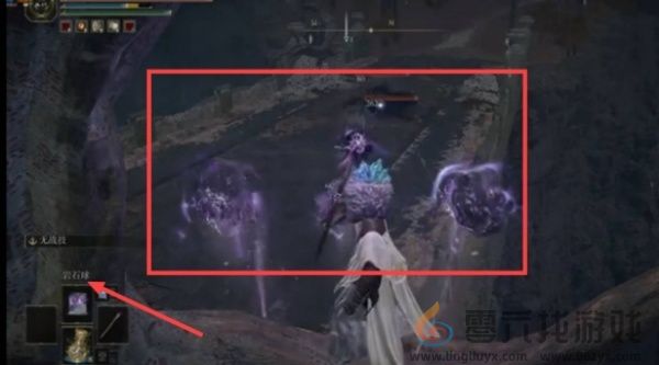 艾尔登法环黑夜骑兵打法攻略(图4)