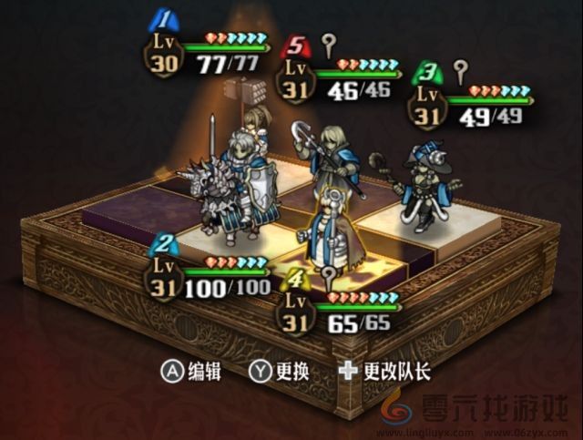 圣兽之王历代国王之墓的配队方法分享(图2)