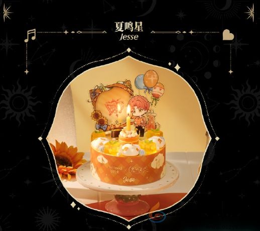 光与夜之恋好利来联名联动套餐有哪些(图6) 光与夜之恋好利来联名联动套餐有哪些(图6)