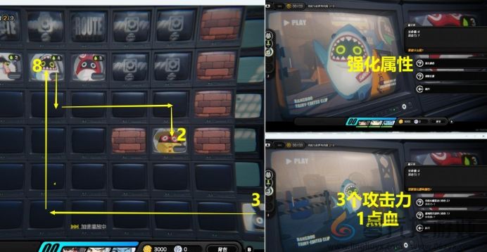 绝区零目标是成为邦布大师怎么过(图7) 绝区零目标是成为邦布大师怎么过(图7)