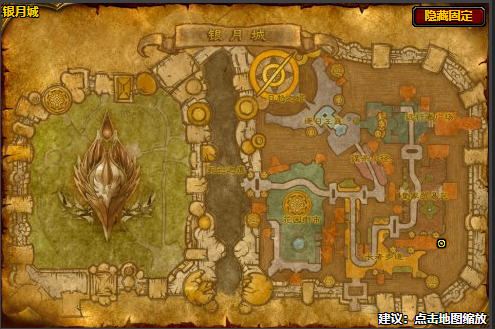 魔兽世界wlk珠宝350后学习位置(图3) 魔兽世界wlk珠宝350后学习位置(图3)