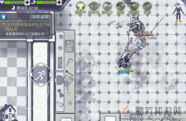 阿瑞斯病毒研究所位置在哪(图8)