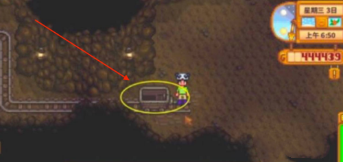 星露谷物语前往矿场方法(图3) 星露谷物语前往矿场方法(图3)