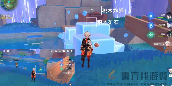 原神直至世界尽头怎么过(图4)