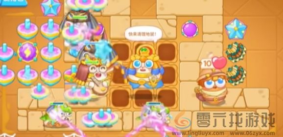 保卫萝卜4法老归来第16关通关攻略(图5)