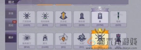 阿瑞斯病毒2蜘蛛丝获取方法(图2)