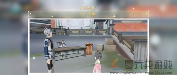 崩坏星穹铁道日抛忆质留影计划垃圾桶在哪(图11)