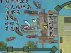 剑网3无界争铸吴钩奇遇攻略(图3)