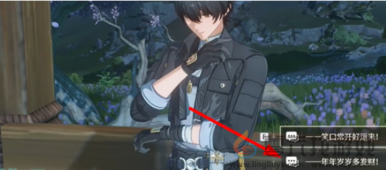 鸣潮1.2同望当空月任务完成攻略(图6)