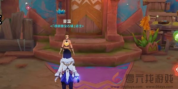 原神5.0祈祝福愿倾告嵴锋任务完成攻略(图4) 原神5.0祈祝福愿倾告嵴锋任务完成攻略(图4)