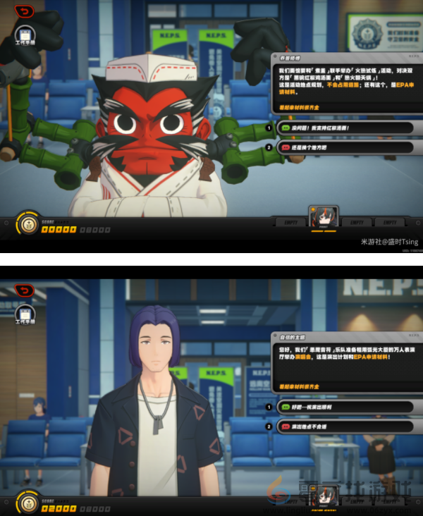 绝区零治安官的一天第二天攻略(图1)