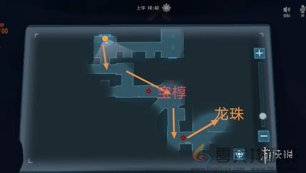 代号超自然浅层摸金攻略大全(图9)