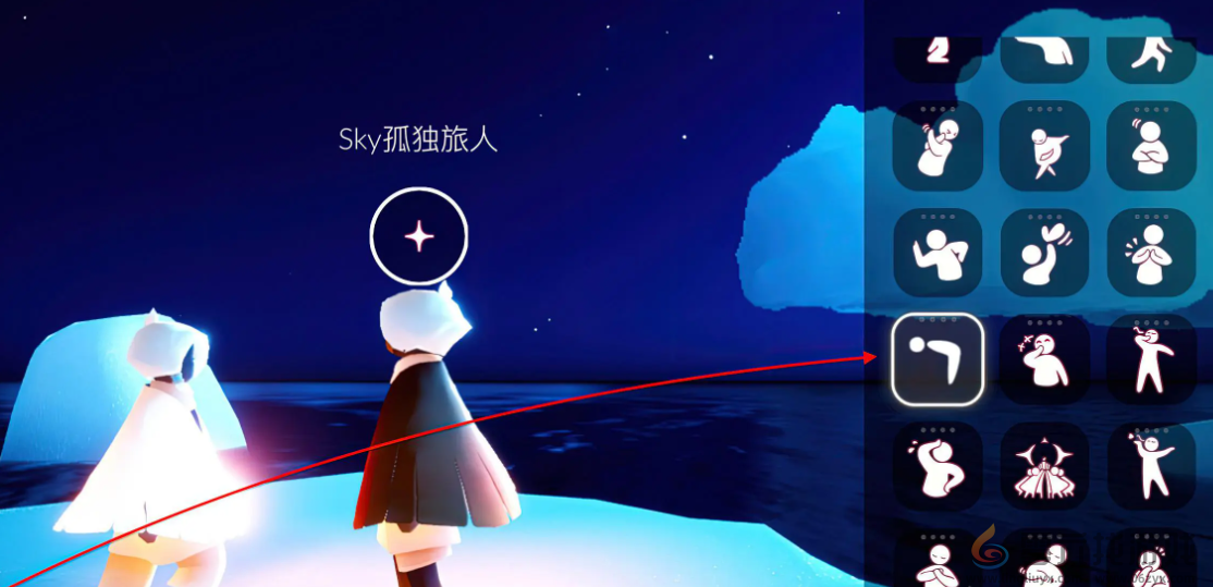 光遇9.14每日任务怎么做(图2) 光遇9.14每日任务怎么做(图2)