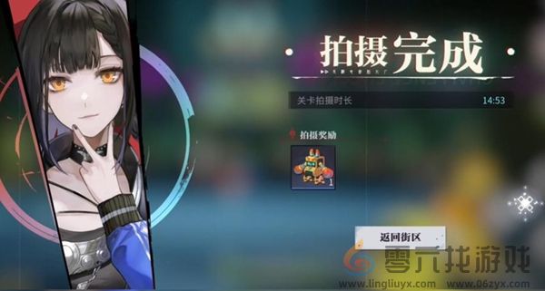 归龙潮故障警告故障警告怎么过(图3)