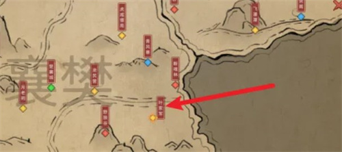 大侠立志传手机版行辕大营在什么位置(图1)