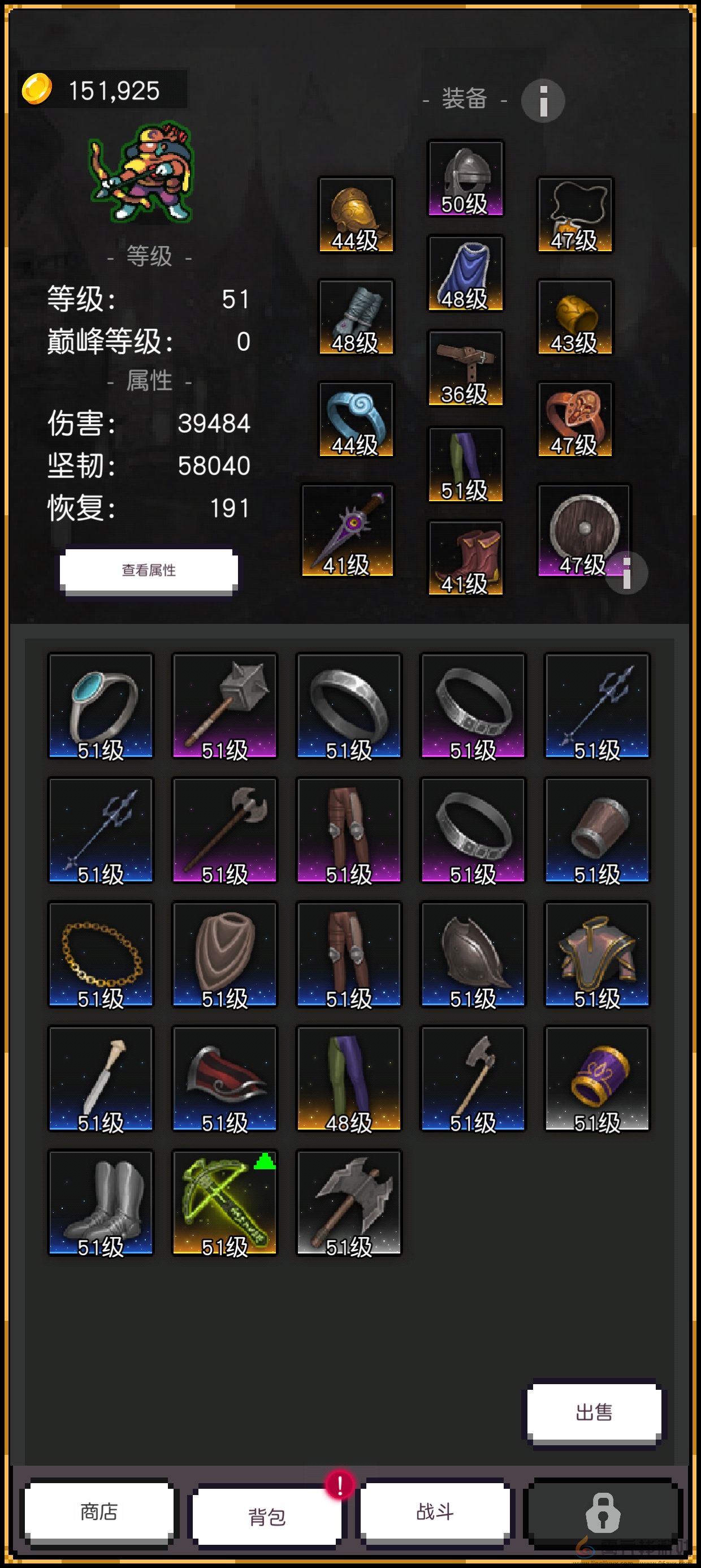 飞升秘境两天毕业攻略(图6) 飞升秘境两天毕业攻略(图6)