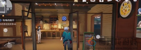 归龙潮特殊的照片任务怎么过(图9) 归龙潮特殊的照片任务怎么过(图9)