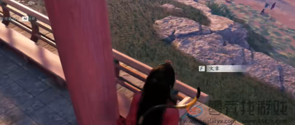 燕云十六声望子成龙任务怎么过(图5) 燕云十六声望子成龙任务怎么过(图5)