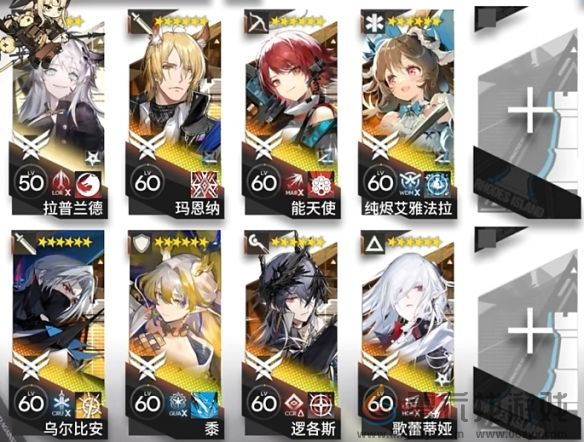 明日方舟追迹日落以西GO-EX-8通关攻略(图2) 明日方舟追迹日落以西GO-EX-8通关攻略(图2)