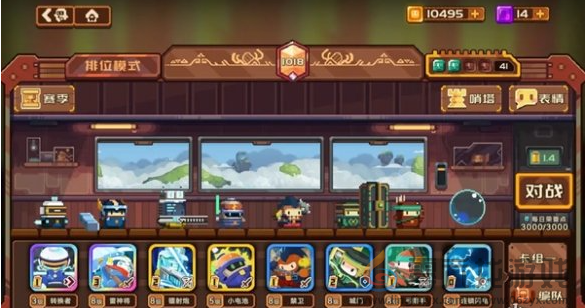 砰砰军团雷电法王卡组搭配分享(图2)