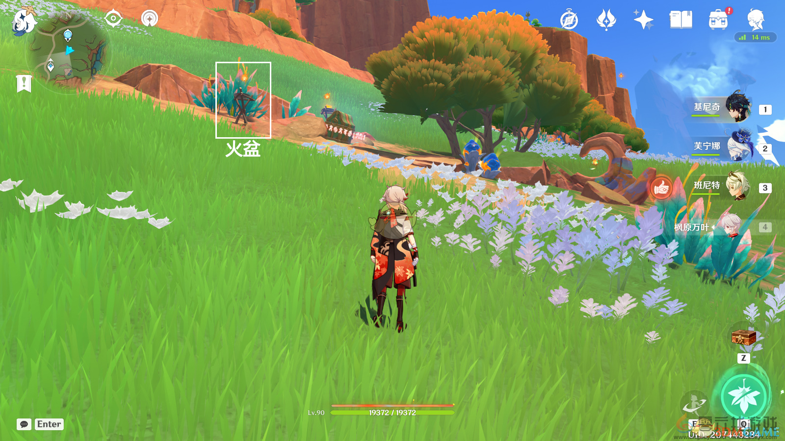 原神万火之瓯奇馈宝箱12-17位置介绍(图5)