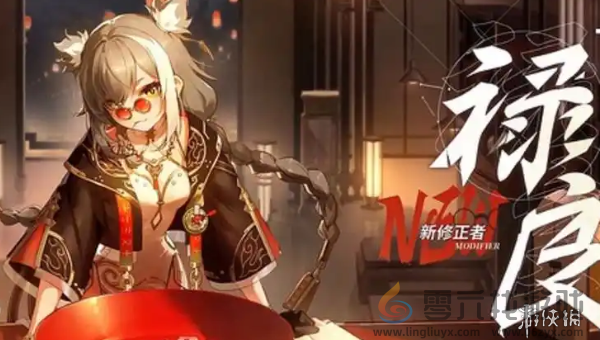 深空之眼梵轮帕尔瓦蒂怎么配队(图2) 深空之眼梵轮帕尔瓦蒂怎么配队(图2)