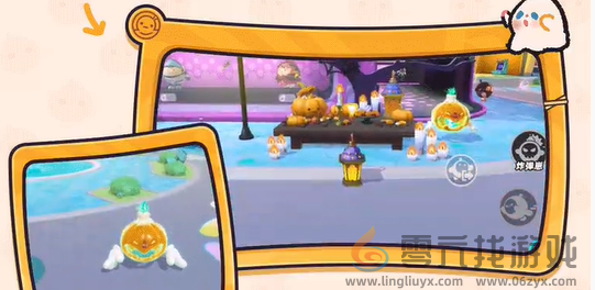 蛋仔派对万圣节活动有哪些(图2) 蛋仔派对万圣节活动有哪些(图2)