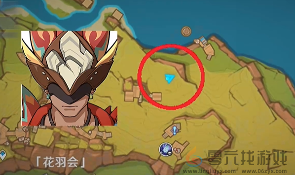 原神5.2地方传奇在哪(图5) 原神5.2地方传奇在哪(图5)