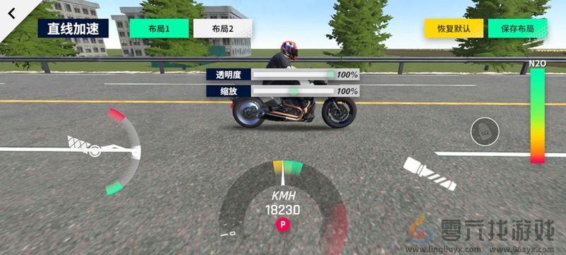 黎明飞驰自定义按键怎么设置(图4) 黎明飞驰自定义按键怎么设置(图4)