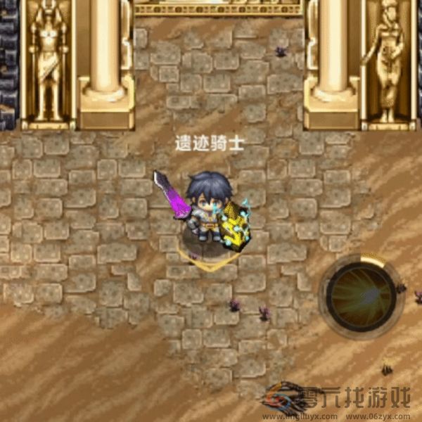 遗迹旅人骑士技能是什么(图4) 遗迹旅人骑士技能是什么(图4)