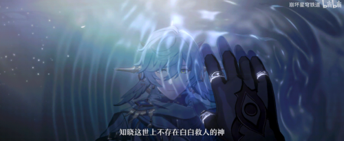 回到人间的星期日，诠释了何谓“角色塑造”(图6)