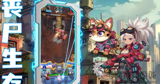 向僵尸开炮武器哪个强(图2) 向僵尸开炮武器哪个强(图2)