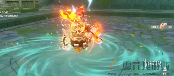 原神冒险家试炼蜕变篇攻略大全(图4) 原神冒险家试炼蜕变篇攻略大全(图4)