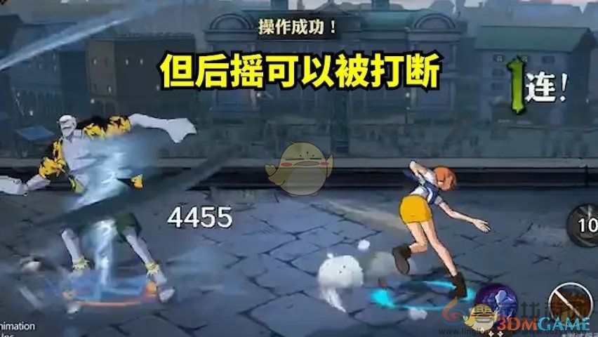 航海王壮志雄心》霸体硬体金刚体区别一览(图6)