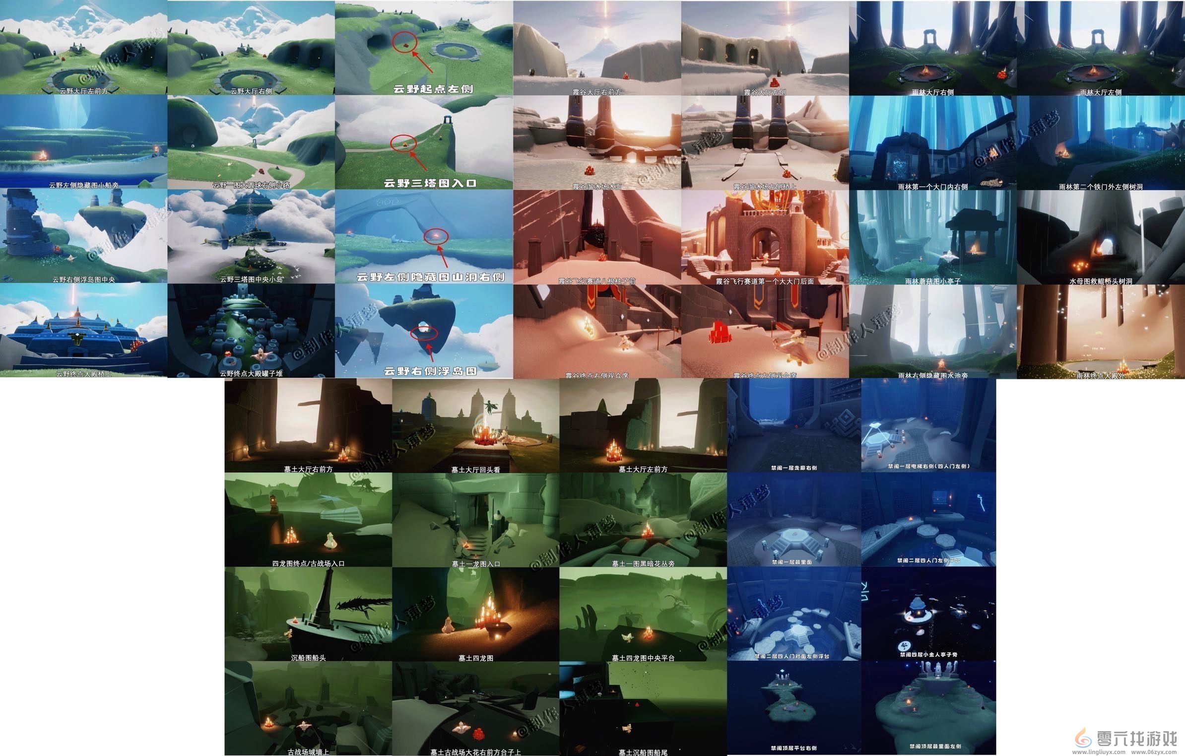 光遇12月22日任务蜡烛位置一览(图2)