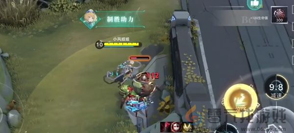 重构阿塔提斯攻略大全(图18) 重构阿塔提斯攻略大全(图18)