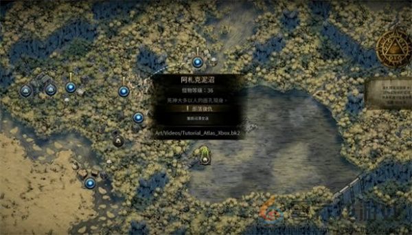 流放之路2部落复仇任务攻略分享