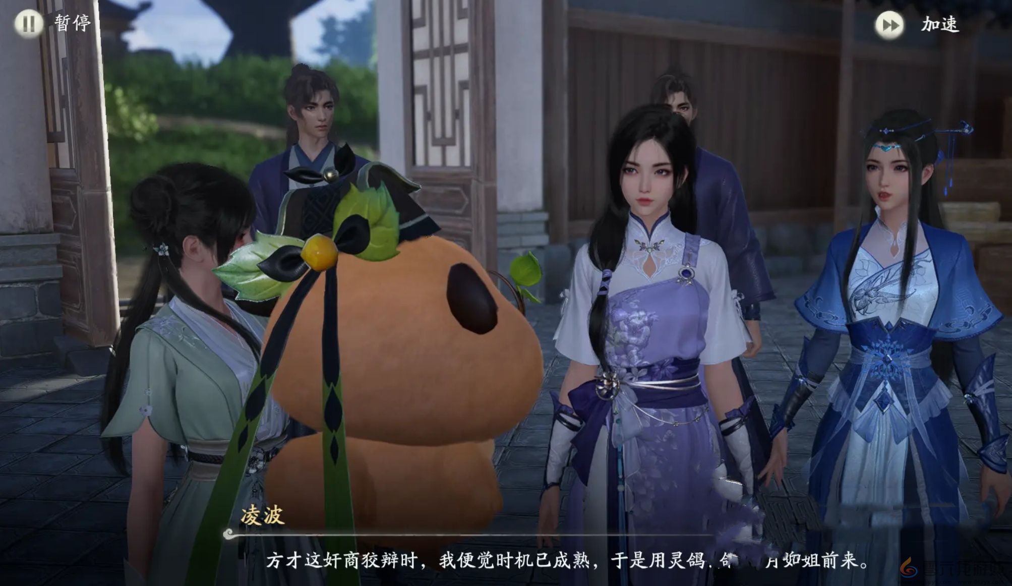 仙剑世界冰属性职业介绍(图5) 仙剑世界冰属性职业介绍(图5)