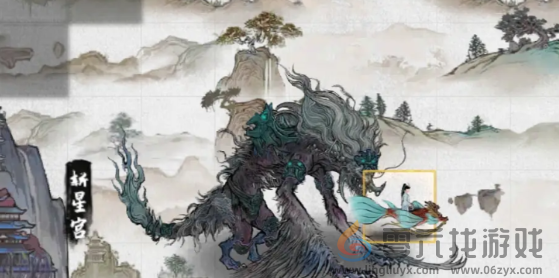 鬼谷八荒石尘金怎么获得(图3) 鬼谷八荒石尘金怎么获得(图3)