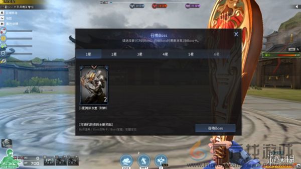 CFBOSS卡怎么合成