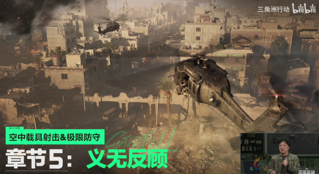 扒一扒那个射击红人“硬闯”出来的原理 那个射击红人“硬闯”出来的原理(图20)